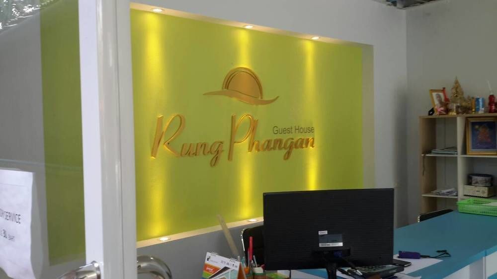 Hotel Rung Phangan Баан-Тай Екстер'єр фото